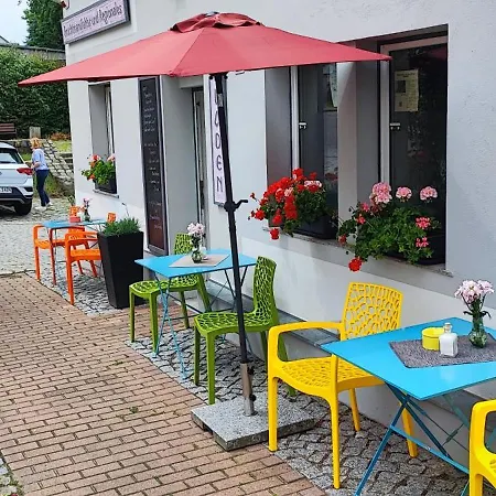 Апартаменты Am *